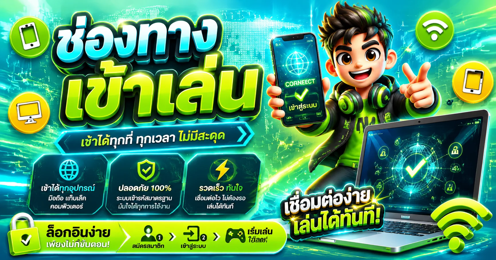 TGA8008 เว็บตรง สล็อต บาคาร่า แทงบอล ฝากถอนออโต้